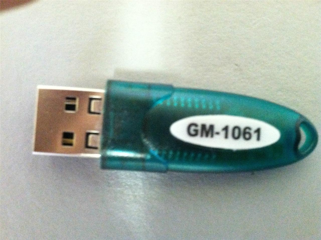 GM-1061